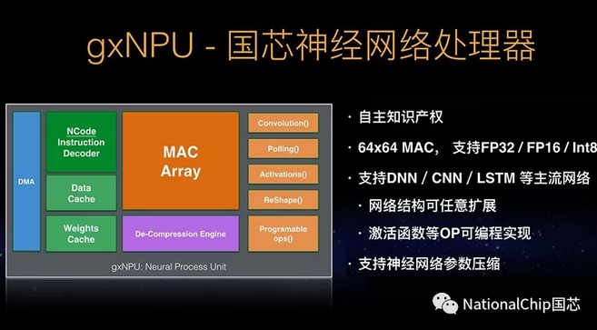 1562319772959745Lvtu.png 圖片.png