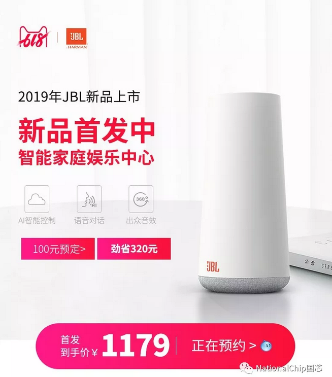 1562319790860554W2IC.png 圖片.png